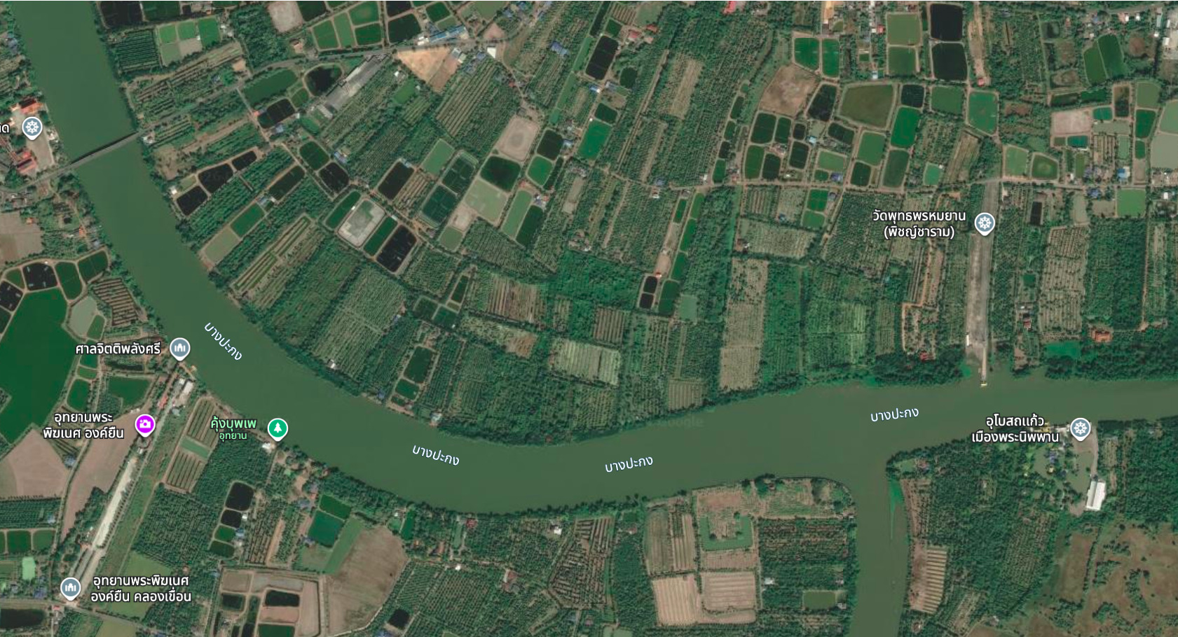 ภาพดาวเทียมแม่น้ำบางปะกงช่วงคลองเขื่อน 5 กันยายน 2020