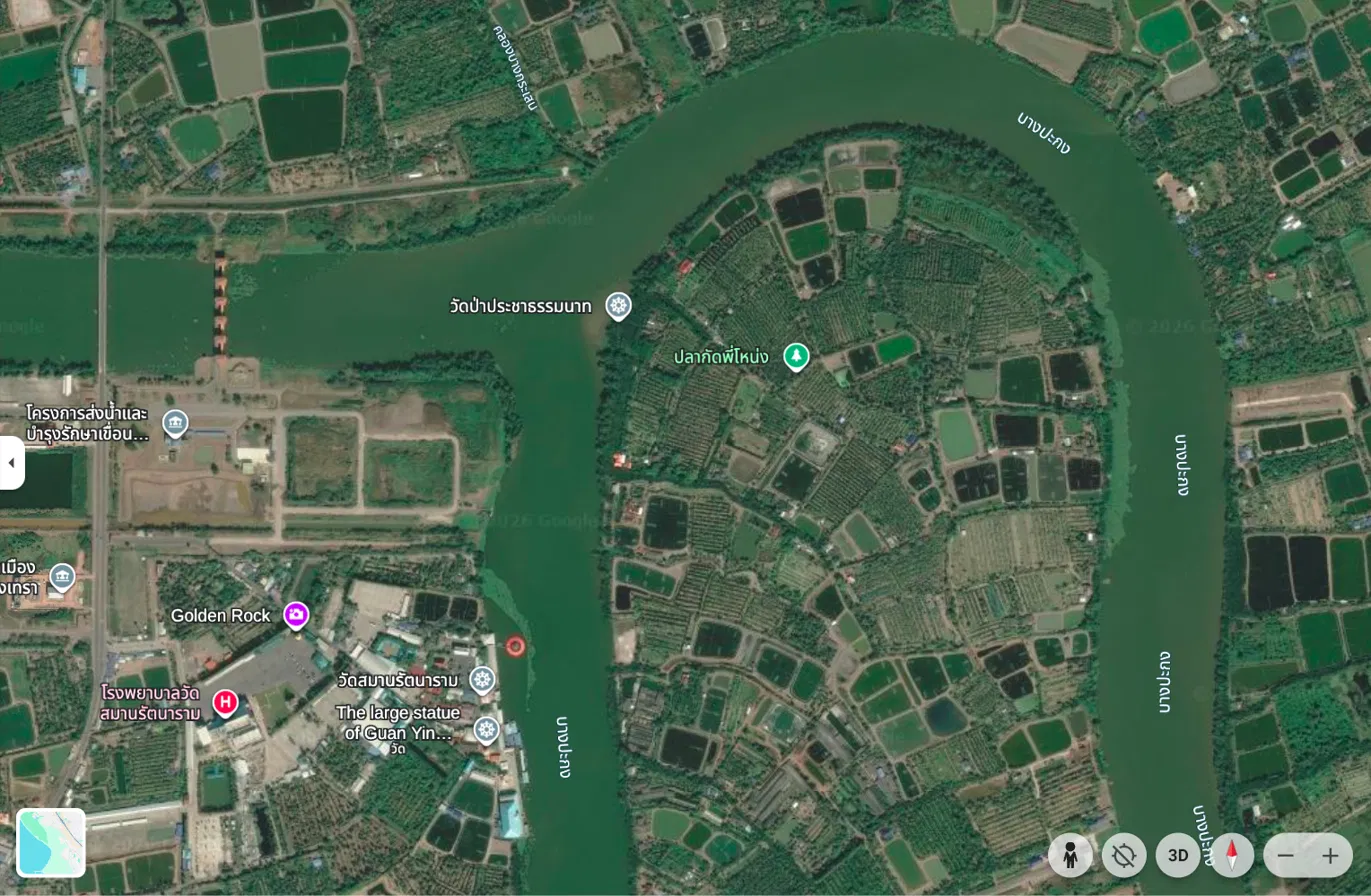 ภาพดาวเทียมแม่น้ำบางปะกงช่วงโค้งวัดป่าประชาธรรมนาท 15 สิงหาคม 2022